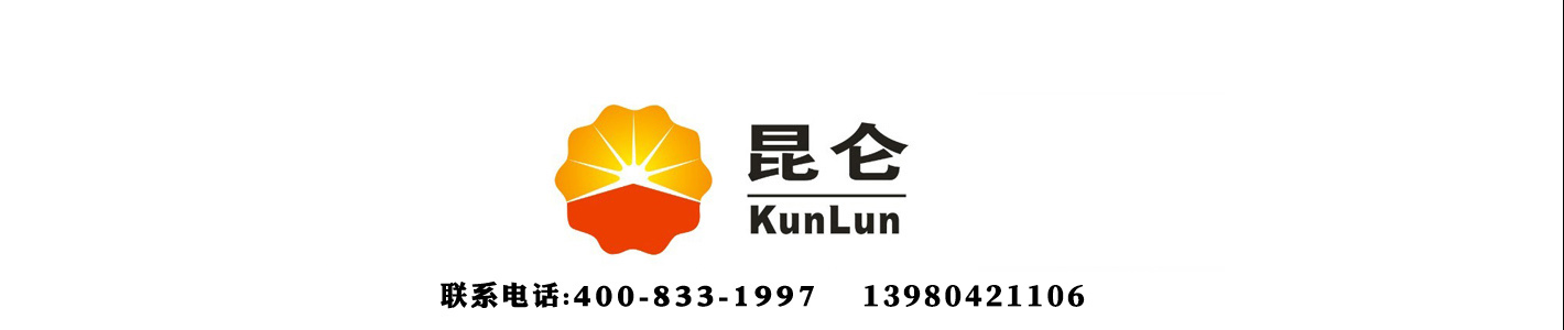 联系我们